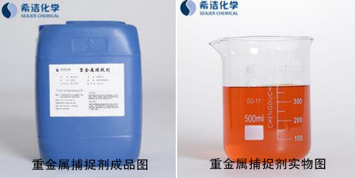 含铜废水处理方法-学法 含铜废水处理方法-学法